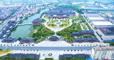 仁和集團(tuán)2019版宣傳片