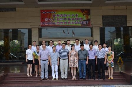 仁和中方順利通過新版GSP認證現場檢查