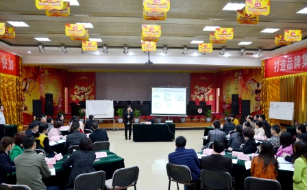 仁和干校第12期培訓班圓滿結業