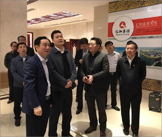 江西省委常委、省紀委書記孫新陽視察仁和集團