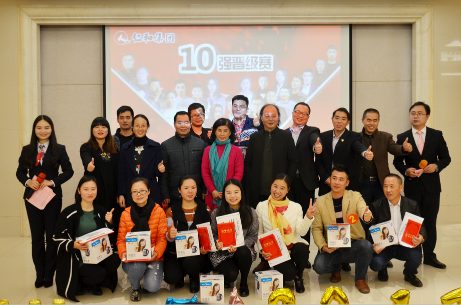 仁和好聲音（第三季）十強晉級賽圓滿落幕