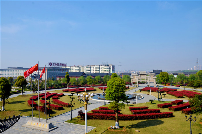 仁和集團再次上榜全國農(nóng)業(yè)產(chǎn)業(yè)化龍頭企業(yè)500強