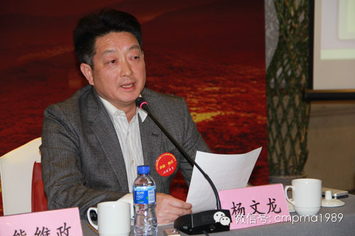 全國(guó)政協(xié)委員楊文龍：醫(yī)藥產(chǎn)業(yè)發(fā)展應(yīng)該發(fā)揮行業(yè)協(xié)會(huì)的話語(yǔ)權(quán)