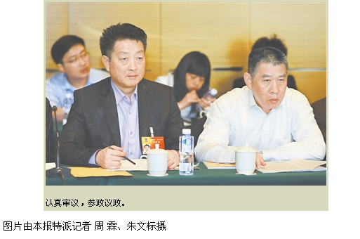 鼓勵(lì)民營(yíng)企業(yè)參與養(yǎng)老事業(yè)