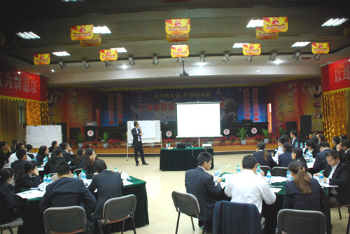 仁和干校第十一期培訓班圓滿結業