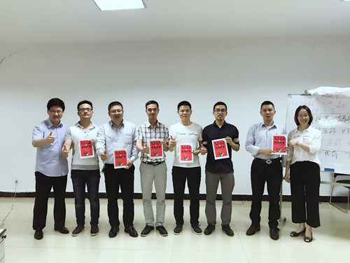 仁和干校第16期營銷精英班第三階段培訓(xùn)圓滿結(jié)束