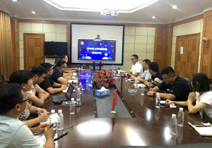 深入貫徹執(zhí)行井岡山會(huì)議精神，打造大健康生態(tài)圈信息化平臺(tái) —-信息管理委員會(huì)召開2020年半年度工作會(huì)議