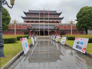 與黨同心、與黨同行 ——仁和集團(tuán)組織開展“喜迎建黨100周年”系列活動(dòng)