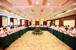 堅持改革創(chuàng)新和資源整合  推動仁和事業(yè)邁上新臺階 ——仁和集團(tuán)組織召開2021年上半年工作總結(jié)交流會