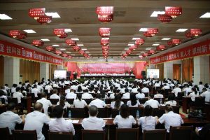 同心同力同行 共享共拼共贏 ——仁和集團(tuán)召開“同力大會戰(zhàn)”營銷大賽全國視頻會議