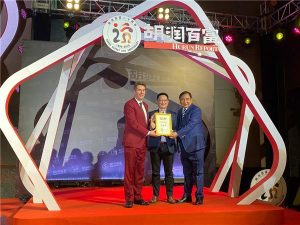 叮當(dāng)快藥創(chuàng)始人楊文龍獲胡潤百富“2019年產(chǎn)業(yè)領(lǐng)袖獎”