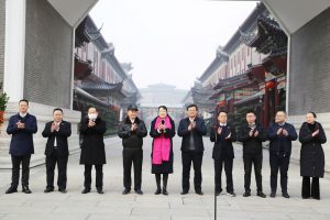 新面貌 新起點 ——商業(yè)總部喬遷儀式圓滿舉行