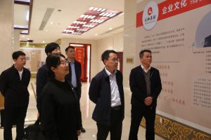 省委統(tǒng)戰(zhàn)部副部長高鷹群蒞臨仁和集團(tuán)考察調(diào)研