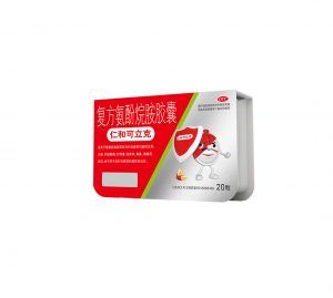 復方氨酚烷胺膠囊