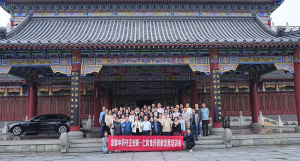 傳承樟幫中藥炮制技藝，助力食藥大健康發(fā)展