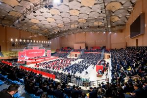 以創(chuàng)新驅(qū)動(dòng)發(fā)展 以擔(dān)當(dāng)書(shū)寫(xiě)答卷——仁和集團(tuán)2025高質(zhì)量發(fā)展戰(zhàn)略啟航