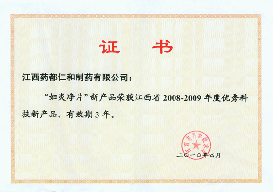 1416294866576015671.gif 1278401654899_433.gif