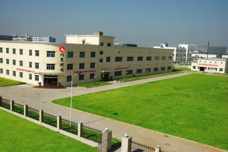 1423122130602006156.jpg 閃亮制藥.jpg