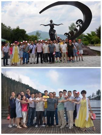 1438822118125003083.jpg 親近大自然 勇攀險高峰(綜合辦公室-付靜).jpg