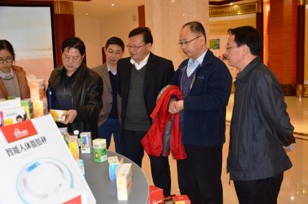 國家食藥監總局領導到 仁和集團調研 (1).jpg