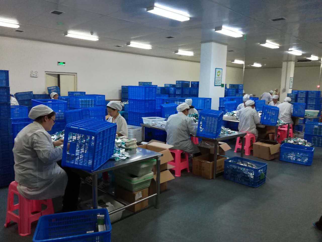 1495012590533069037.jpg 閃亮制藥“紅五月”勞動競賽如火如荼開展.jpg