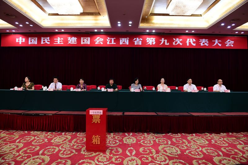 1497398796004083034.jpg 楊文龍董事長第三次當(dāng)選民建江西省副主委 (1).jpg