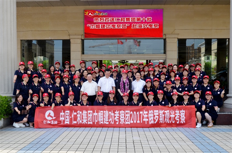 1503284909574034515.jpg 微信圖片_20170821110731.jpg