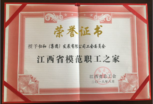 1536830934562036337.png 微信圖片_20180913172826.png