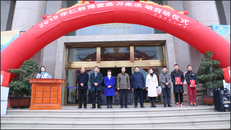 1547801228301086711.png 微信圖片_20190118164624.png