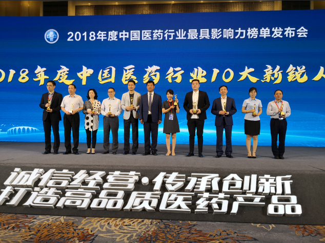 1559698061755009384.png 微信圖片_20190605092732.png